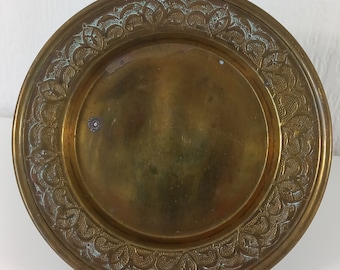 vintage French small brass decorative plate / French décor