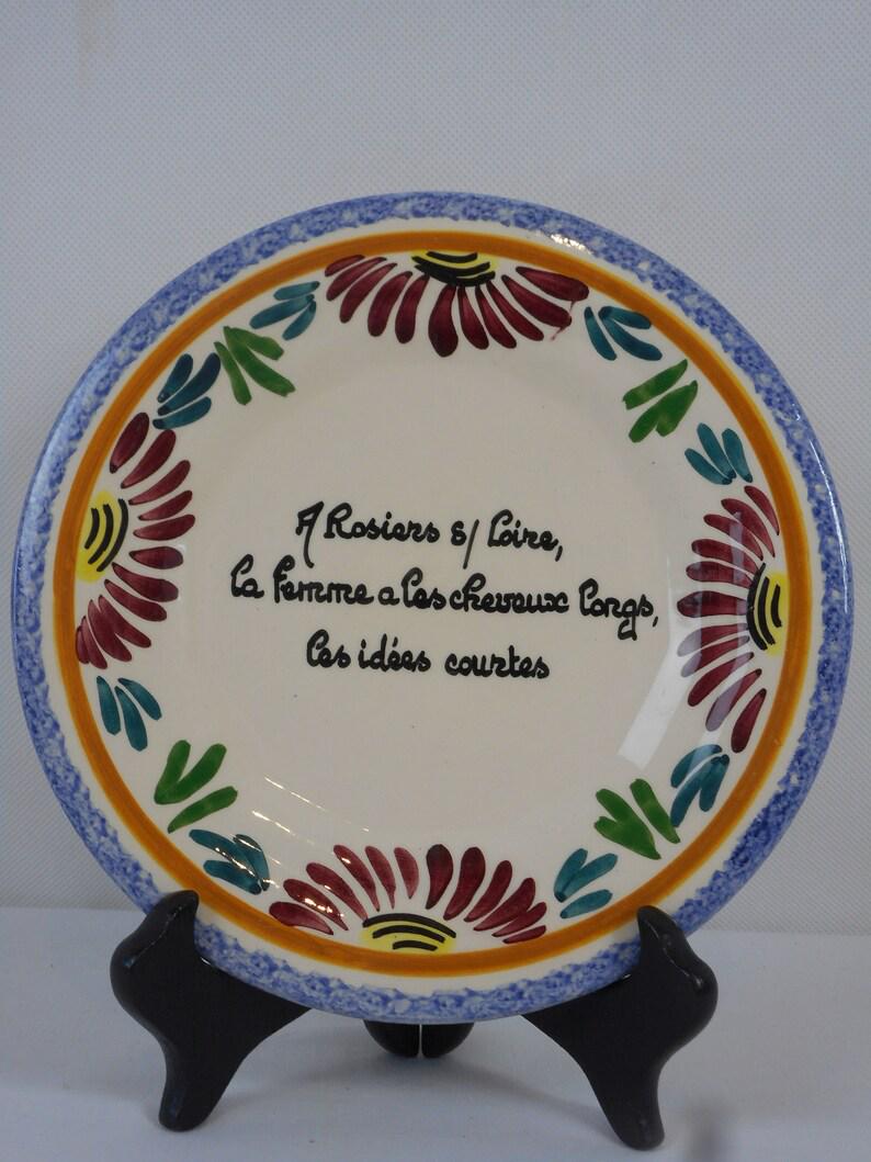 フランスアンティーク洋書「フランス陶器のマークとサイン」