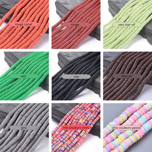 May include: A collection of colorful, flat disc beads in various shades, including coral, red, light green, green, black, brown, and gray. The image also shows beads in vibrant and pastel mixed colors. The text labels each color.