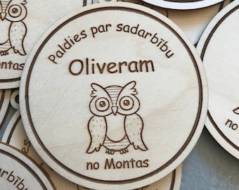 Set of engraved wooden medals, Gift at kindergarden, school graduation or any special occasion, Memorable gift idea