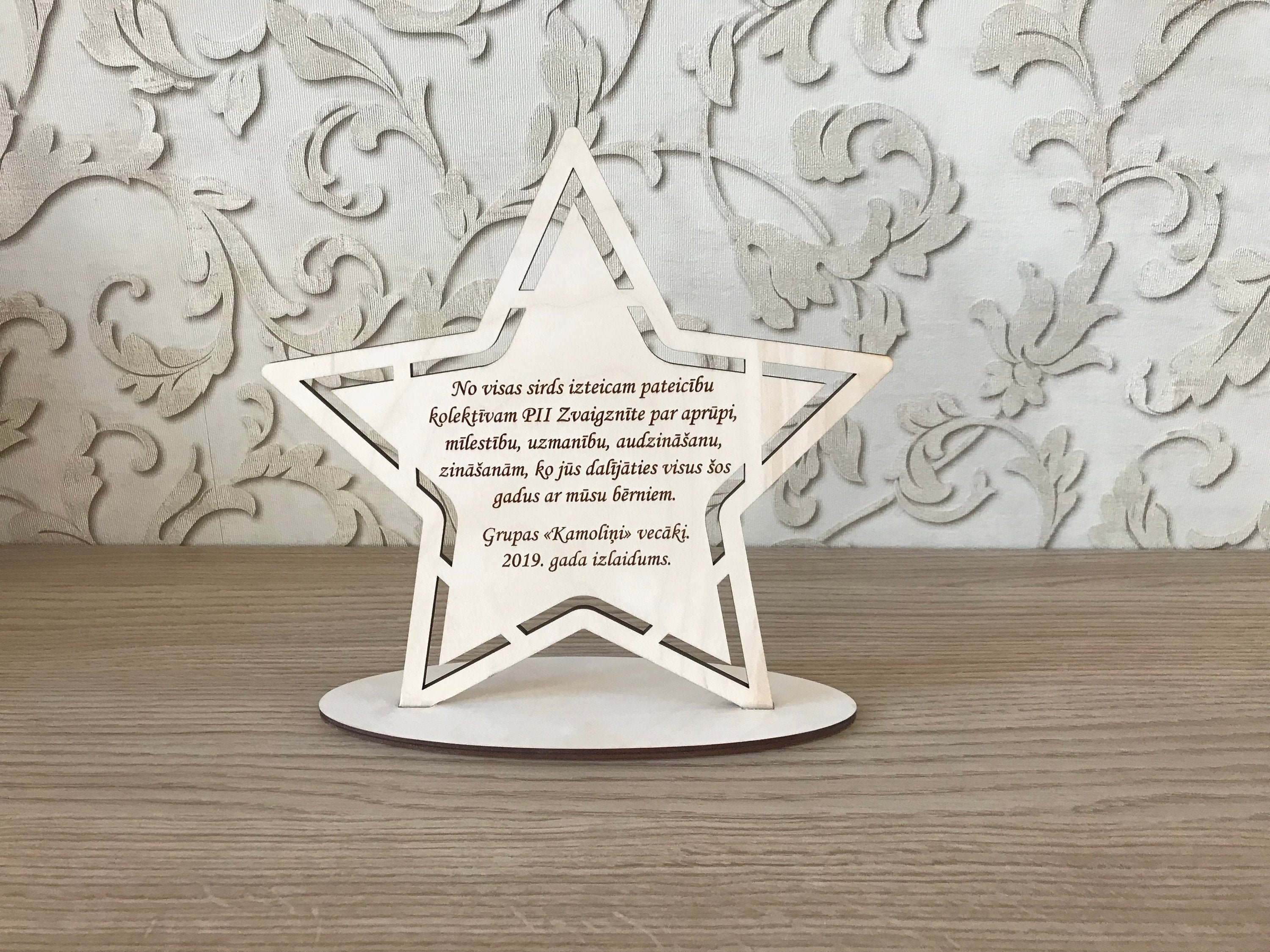 Natural engraved wooden thank you gift with stand, Star shape personalized present for teacher, coach, Memorable gift for graduation, race