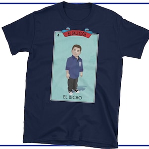 Koszulka unisex El Bicho #4