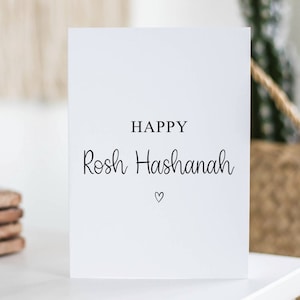Carte de joyeux Roch Hachana, cadeau du nouvel an juif, Shana Tova, carte pour elle, pour lui, ami, simple, carte de fête juive