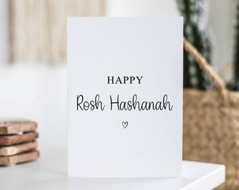 Happy Rosh Hashanah Card, Jewish New Year Gift, Shana Tova, Card For Her, For Him, Friend, Simple, Jewish Holiday Card