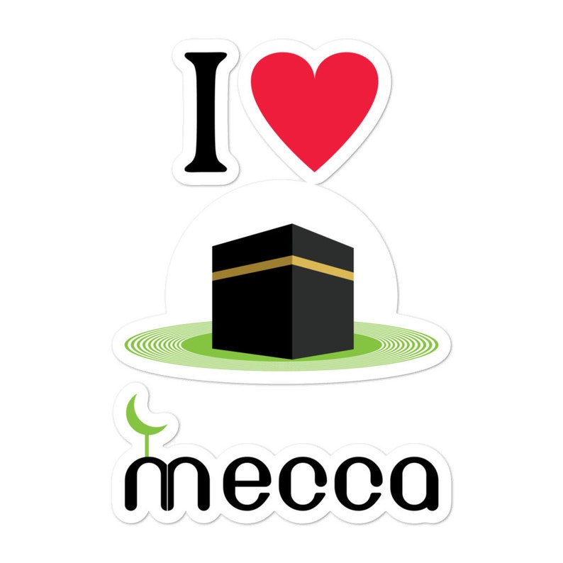 love from mecca to medina sk ali love from mecca to medina sk ali