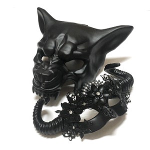 Black Horned Masquerade Mask: Halloween Party Animal Mask