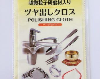 Coral Polishing Cloth: Safe for Gold, Silver, Copper - Natural Coral Formula, Jewelry Care, Polimall Brand