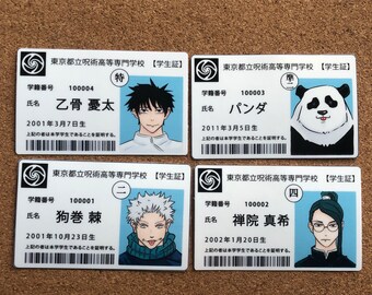 Jujutsu Kaisen Id Card
