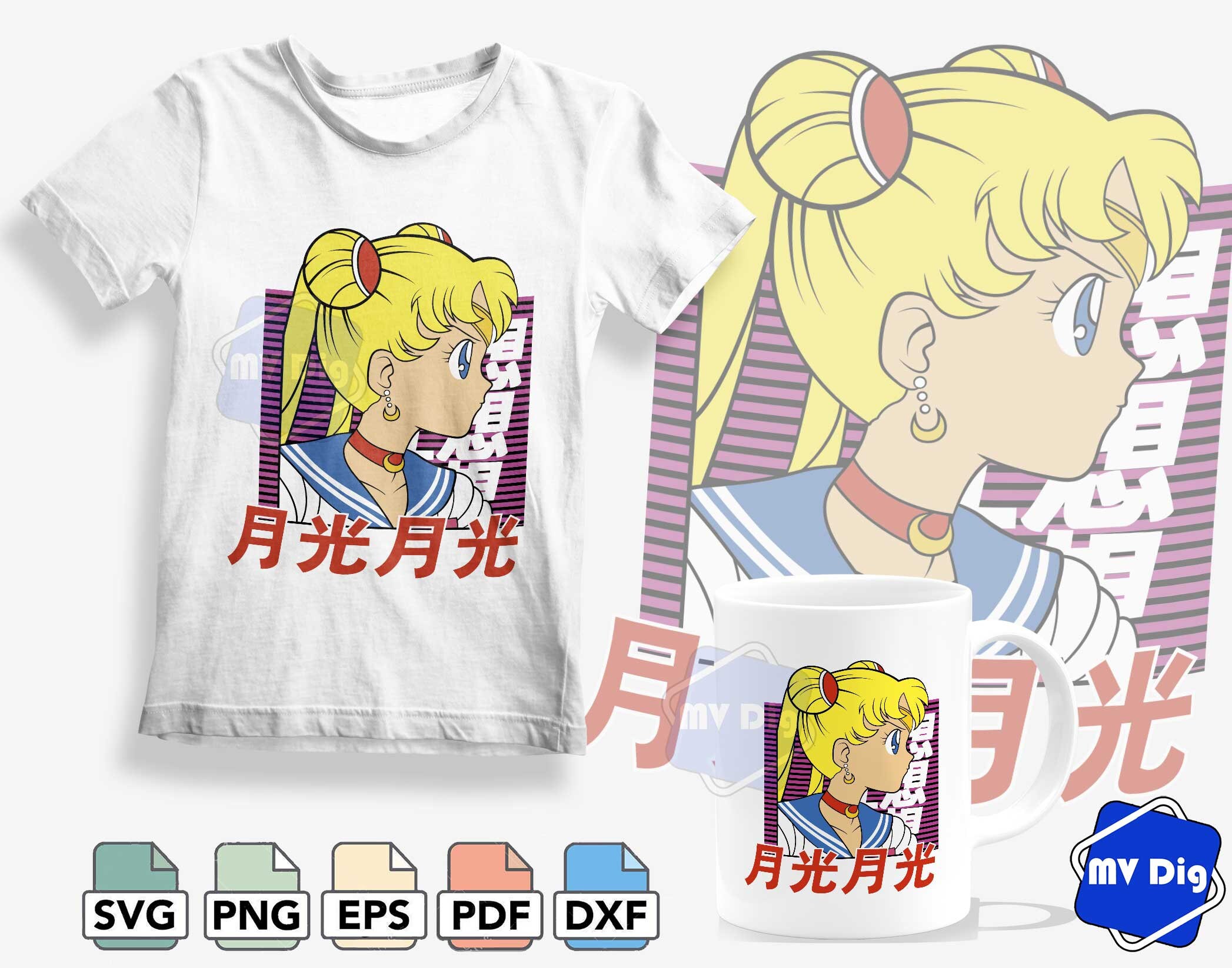 Download 1 Sailor Moon Svg T Shirt Template Sailor Moon Shirt Design Etsy