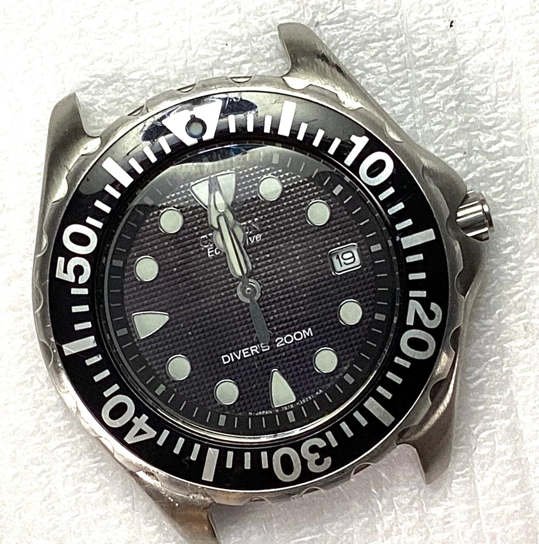 Vintage Citizen 7878-H10716 Non Working Watch - for Parts or