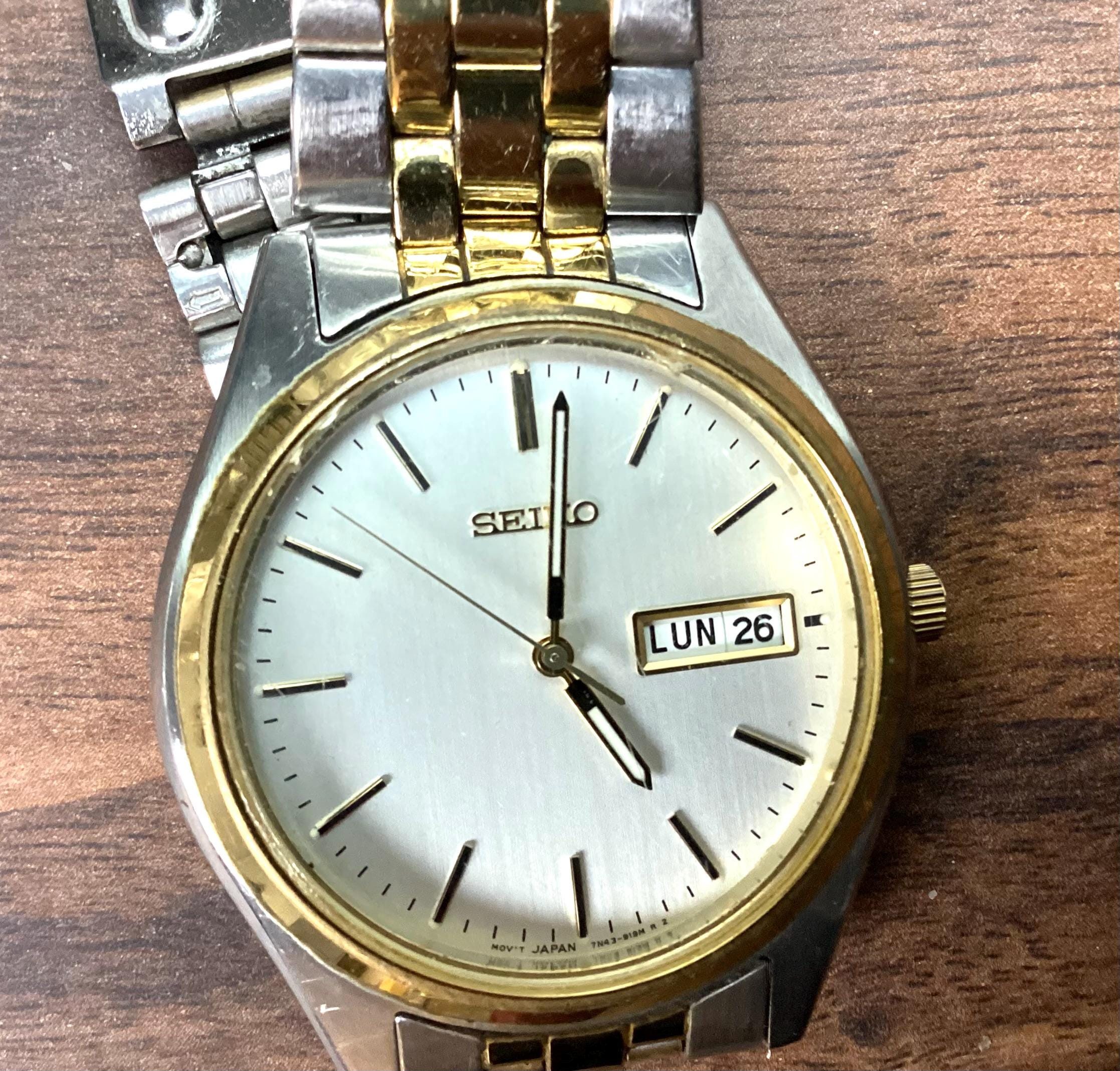 Seiko 7n43 - Etsy