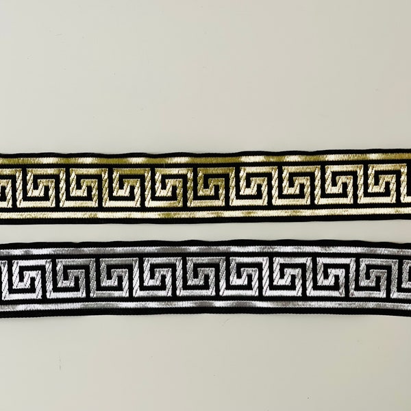 Galon médiéval tissé jacquard ruban théâtral motif clé grecque ruban 35 mm clé grecque bordure médiévale