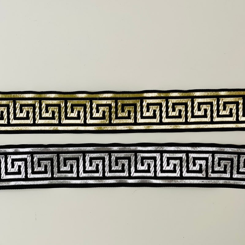 Greek Key Ribbon - Etsy