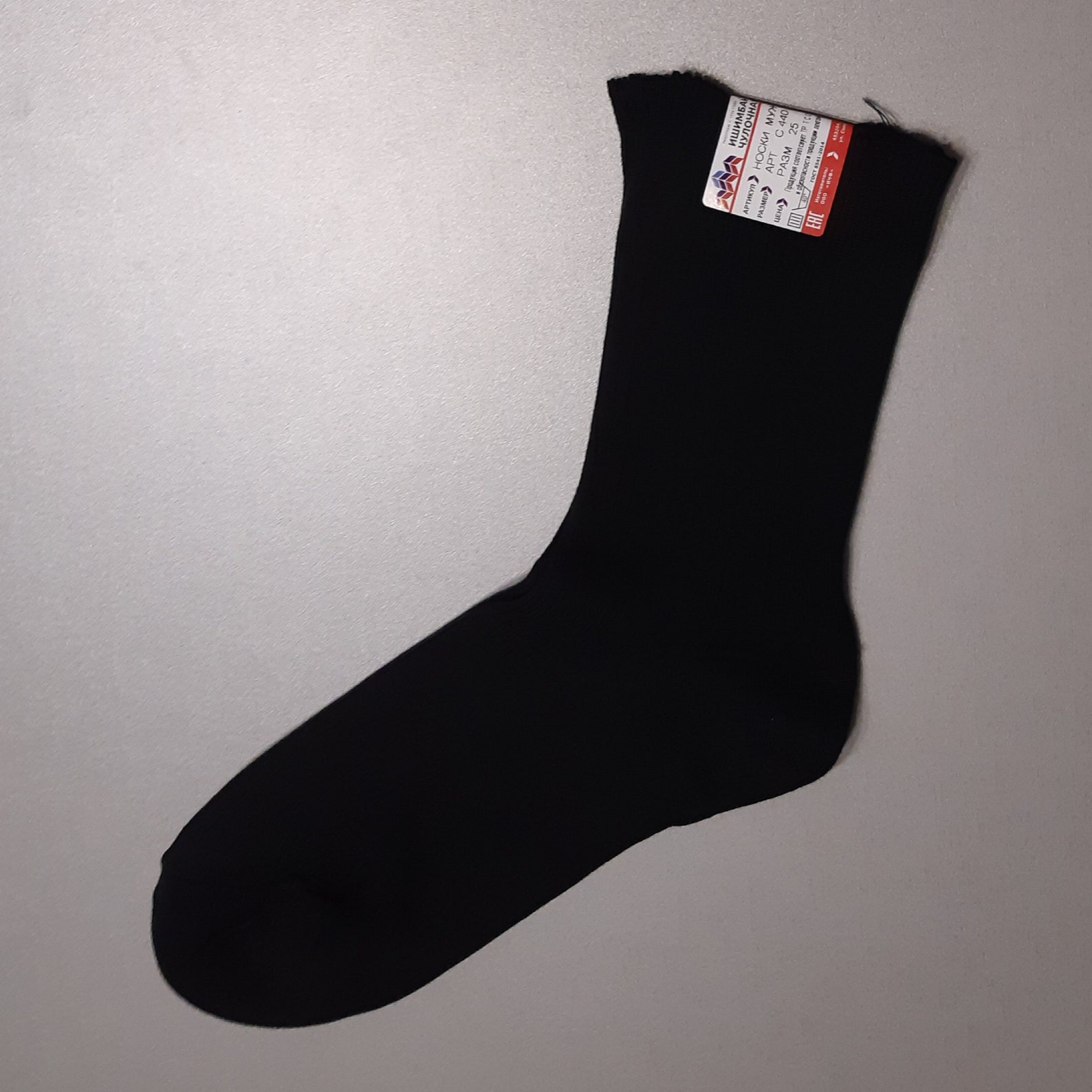 Vintage 100 cotton unisex socks without elastic band Retro Etsy