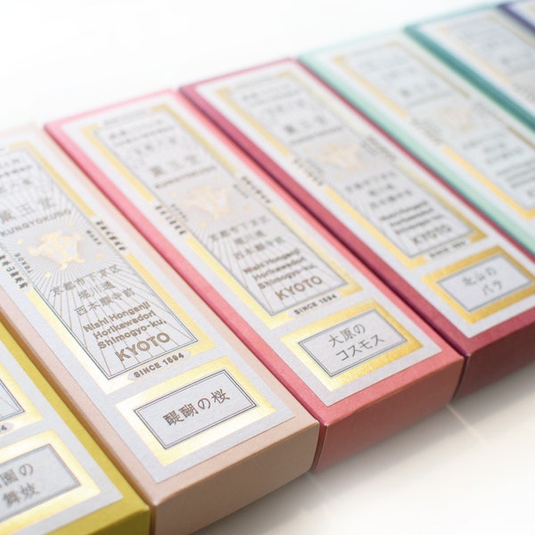 Kungyokudo Räucherstäbchen Set in einer Geschenkbox | exklusiver Raumduft aus Kyoto, Japan | luxuriöses Parfum für Dein Zuhause