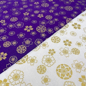 Cotton Fabric with Japanese Sakura Print | Golden cherry blossoms on beige & purple fabric
