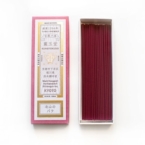 Kungyokudo Kitayama Rose Incense Sticks | Floral Japanese Indoor Air Freshener | Home Deodorizer