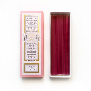 Ohara Cosmos Incense Sticks by Kungyokudo| Japanese Indoor Air Freshener