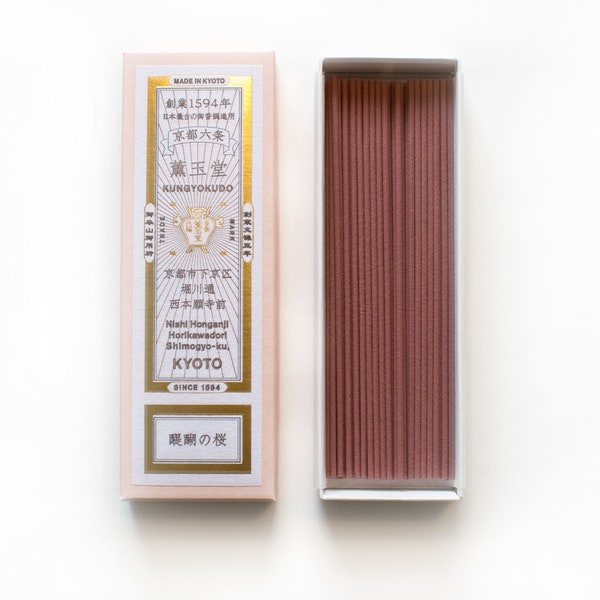 Cherry Blossoms Incense Sticks by Kungyokudo | Sakura scented Home Aromatherapy | Japanese Room Deodorizer & Pet Odor