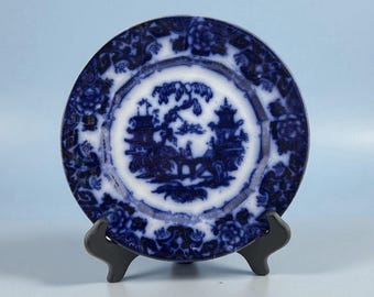 KIN-SHAN Flow Blue Staffordshire Chinoiserie 8.5" Plate By E.C. AND Co 1850