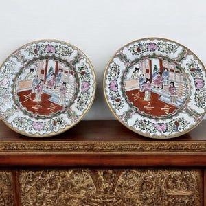 Vintage Famille Rose Medallion 10.25&quot; Porcelain Plates Matched Pattern Set of 2