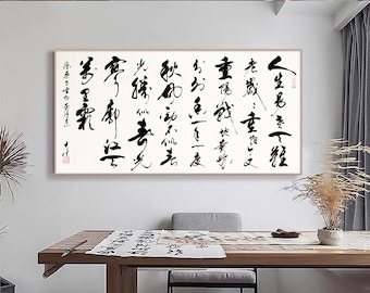Custom Hand-written Chinese brush calligraphy, Original Chinese characters calligraphy, large size handwritten long poem by Mao Zedong, 采桑子
