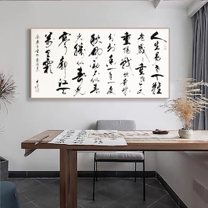 Custom Hand-written Chinese brush calligraphy, Original Chinese characters calligraphy, large size handwritten long poem by Mao Zedong, 采桑子
