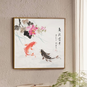 Hand-Painted Koi fish art, Original Chinese watercolor koi painting, freehand style koi fish, Square sumi-e koi painting, koi and peonies