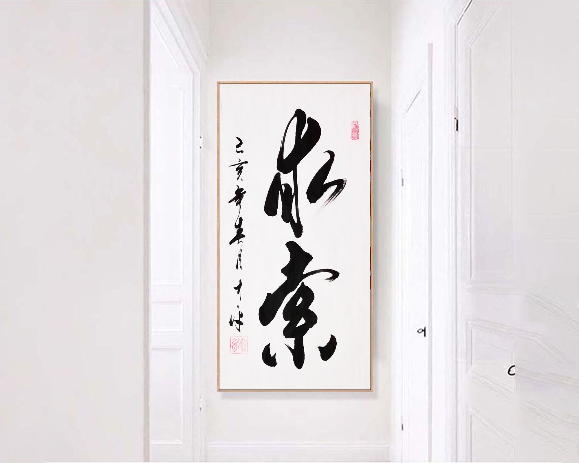 Handwritten Chinese Brush Calligraphy, Silk Mounting Chinese Calligraphy  Art Custom Original Brush Kanji Art心静茶香 Tearoom Wall Décor -  Israel