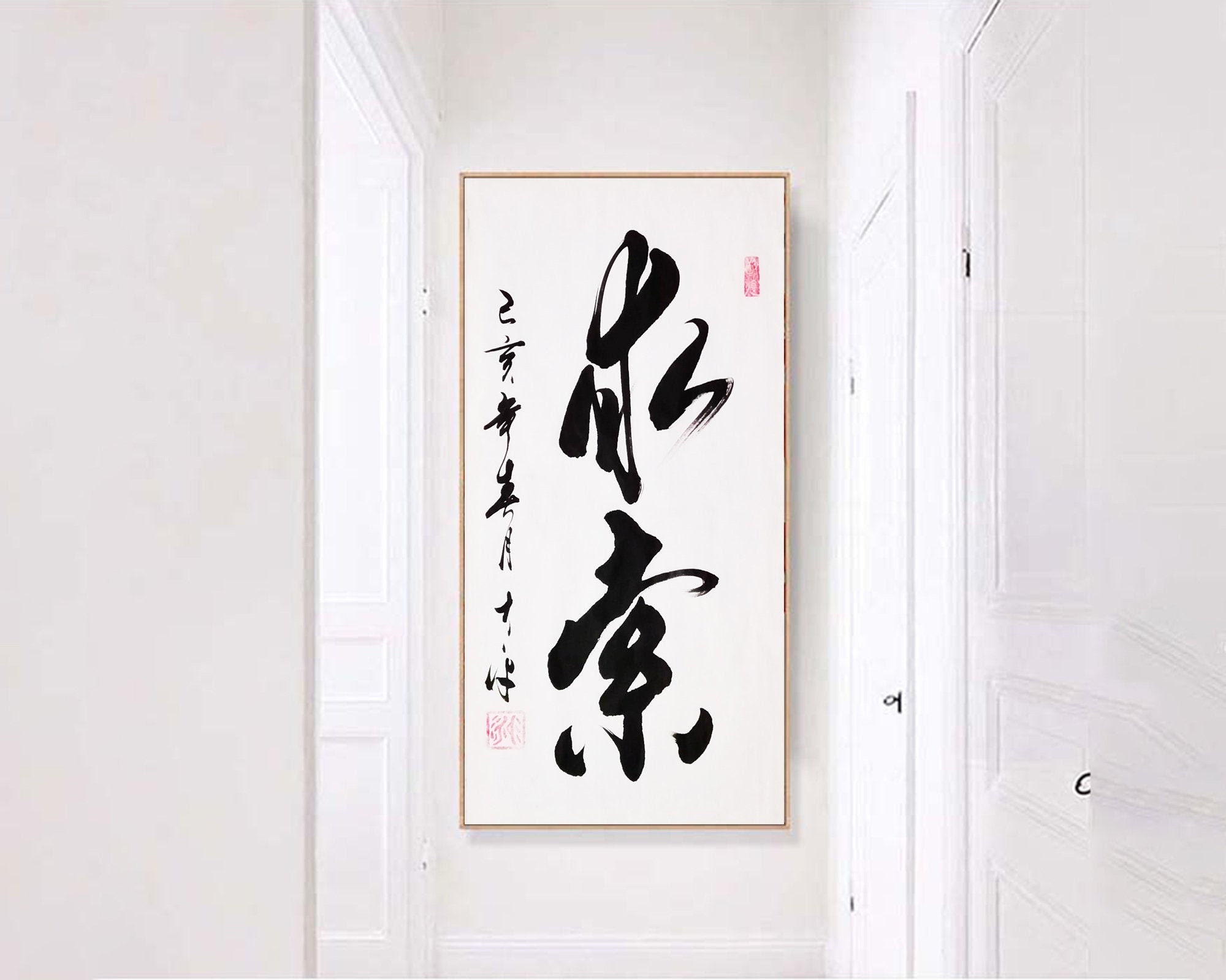 Hand-written Chinese Brush Calligraphy, Original Chinese Characters Art ...