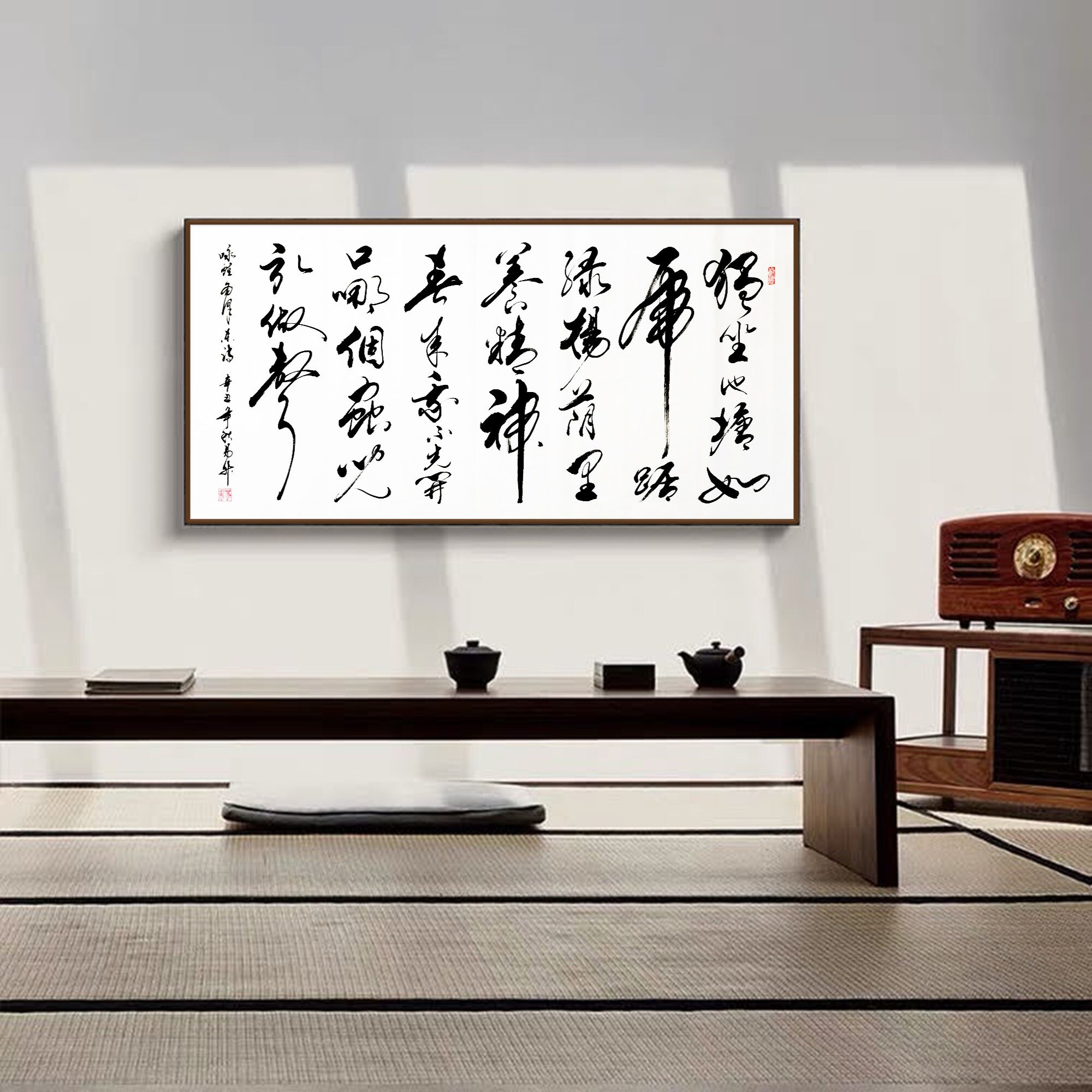 Handwritten Chinese Brush Calligraphy, Custom Handwritten Chinese Poem ...