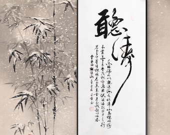 Zen saying, 聽濤, Chinese brush calligraphy, decorative calligraphy art, handwritten, handcrafted silk hanging scroll, Chinese gift, Original