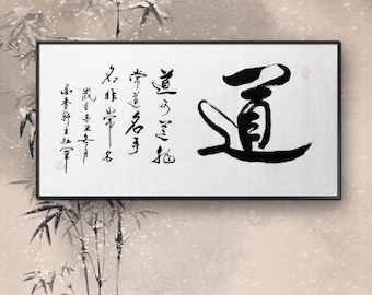 Taoism and the Arts of China　道教と中国の美術　洋書 51GH6PPtqAL._AC_SY200_QL15_.jpg