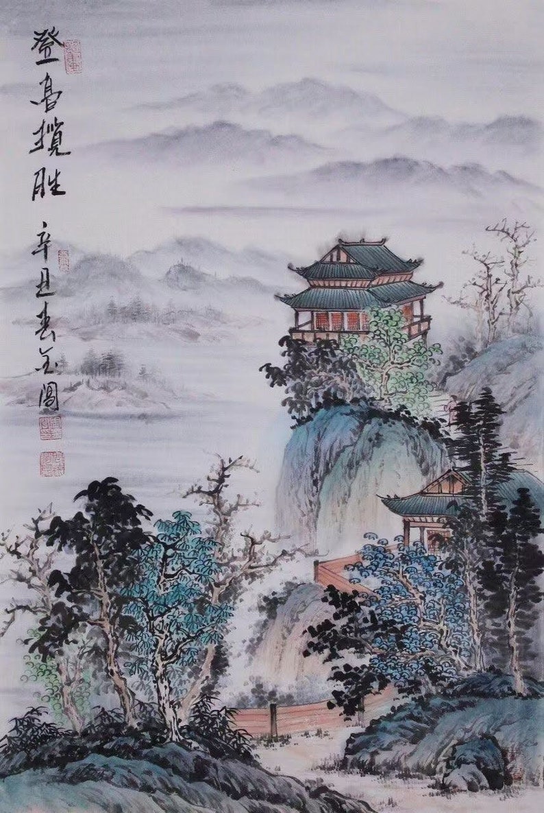 May include: A traditional Chinese ink and wash painting depicting a misty mountain landscape with a two-story pagoda perched on a cliff. The painting features a delicate balance of light and dark tones, with soft washes of gray and blue creating a sense of depth and atmosphere. The text in the upper left corner reads "香 身 覺 月 生", which translates to "Fragrant Body Awakens the Moon's Birth."