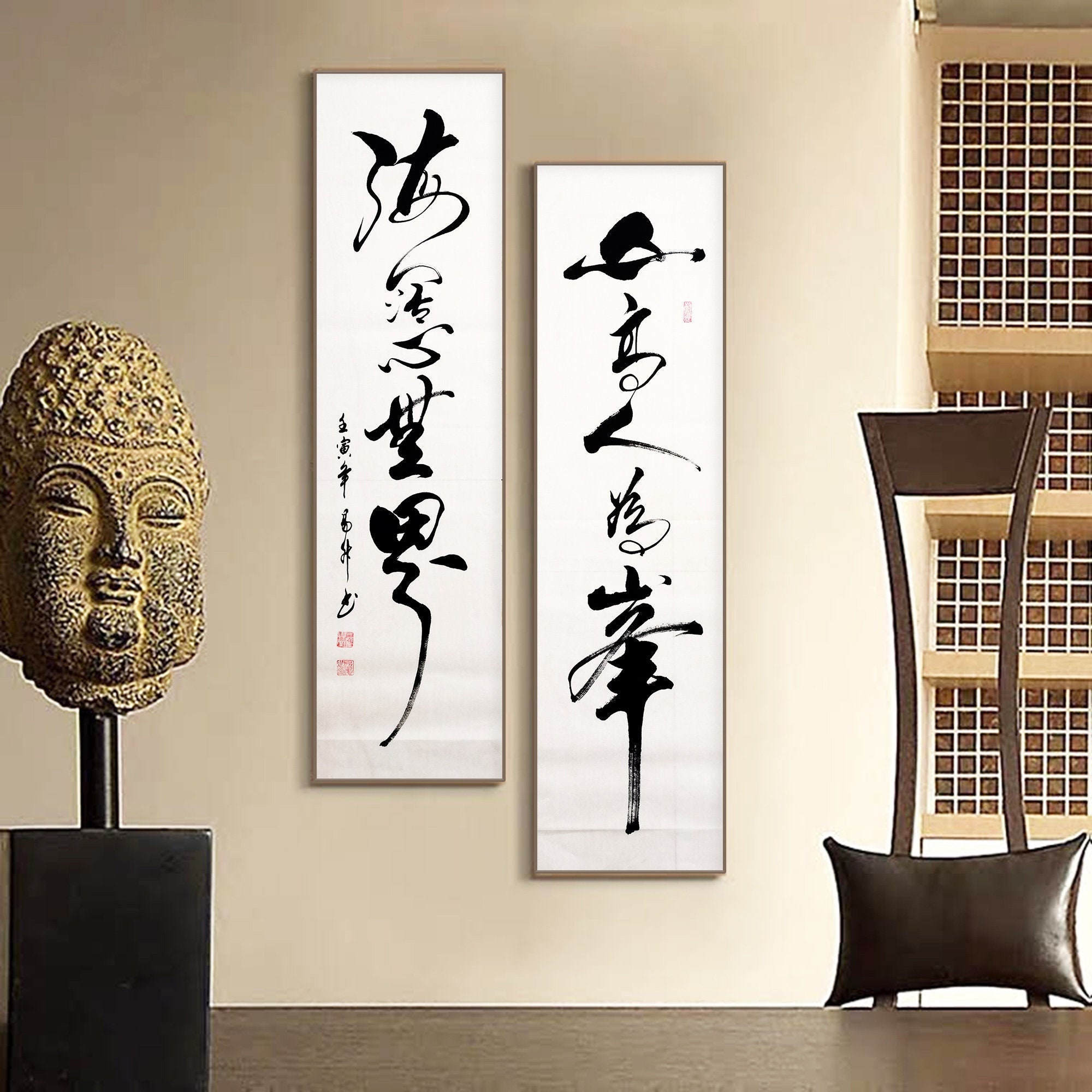 Couplet, set of 2, large size Chinese brush calligraphy wall hanging, ink and brush calligraphy art on Xuan paper, vertical narrow art deco