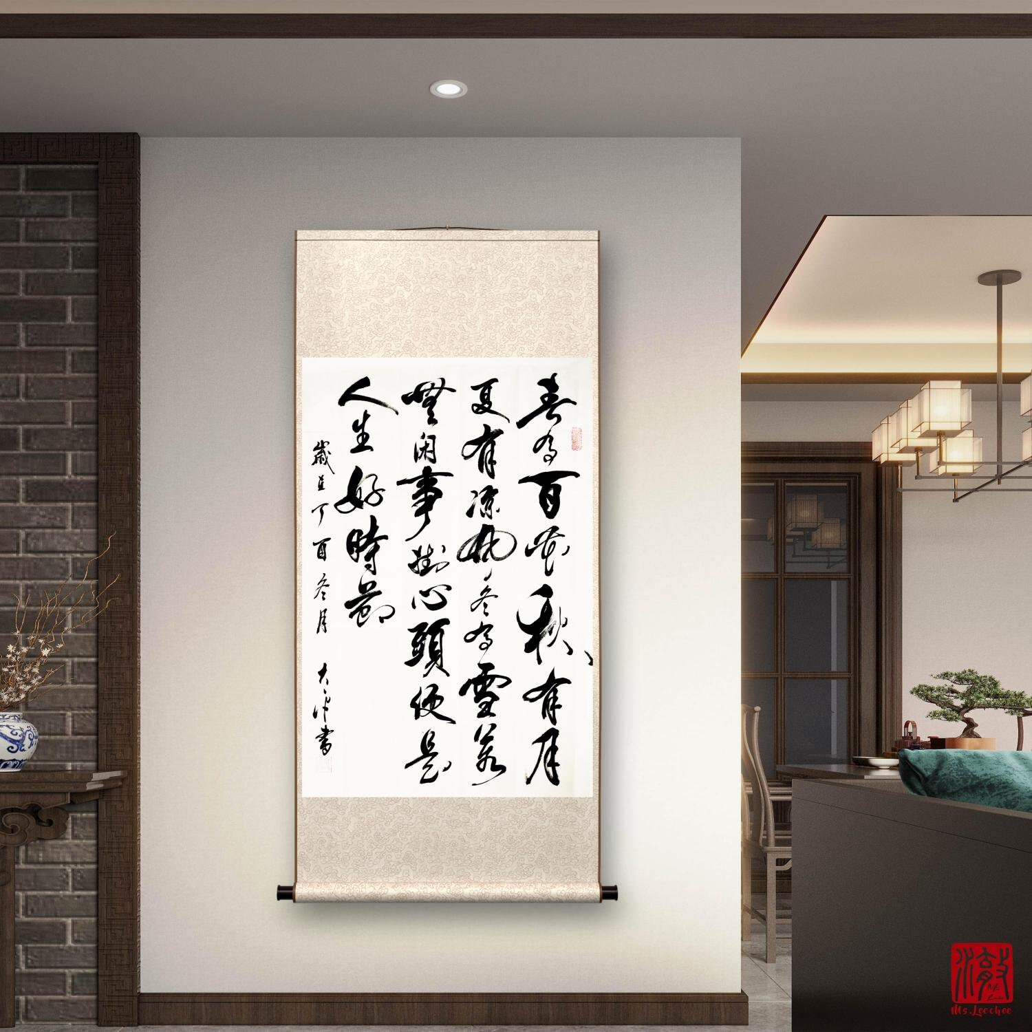 Unframed Original Handwritten Semi-cursive Script Chinese Brush ...