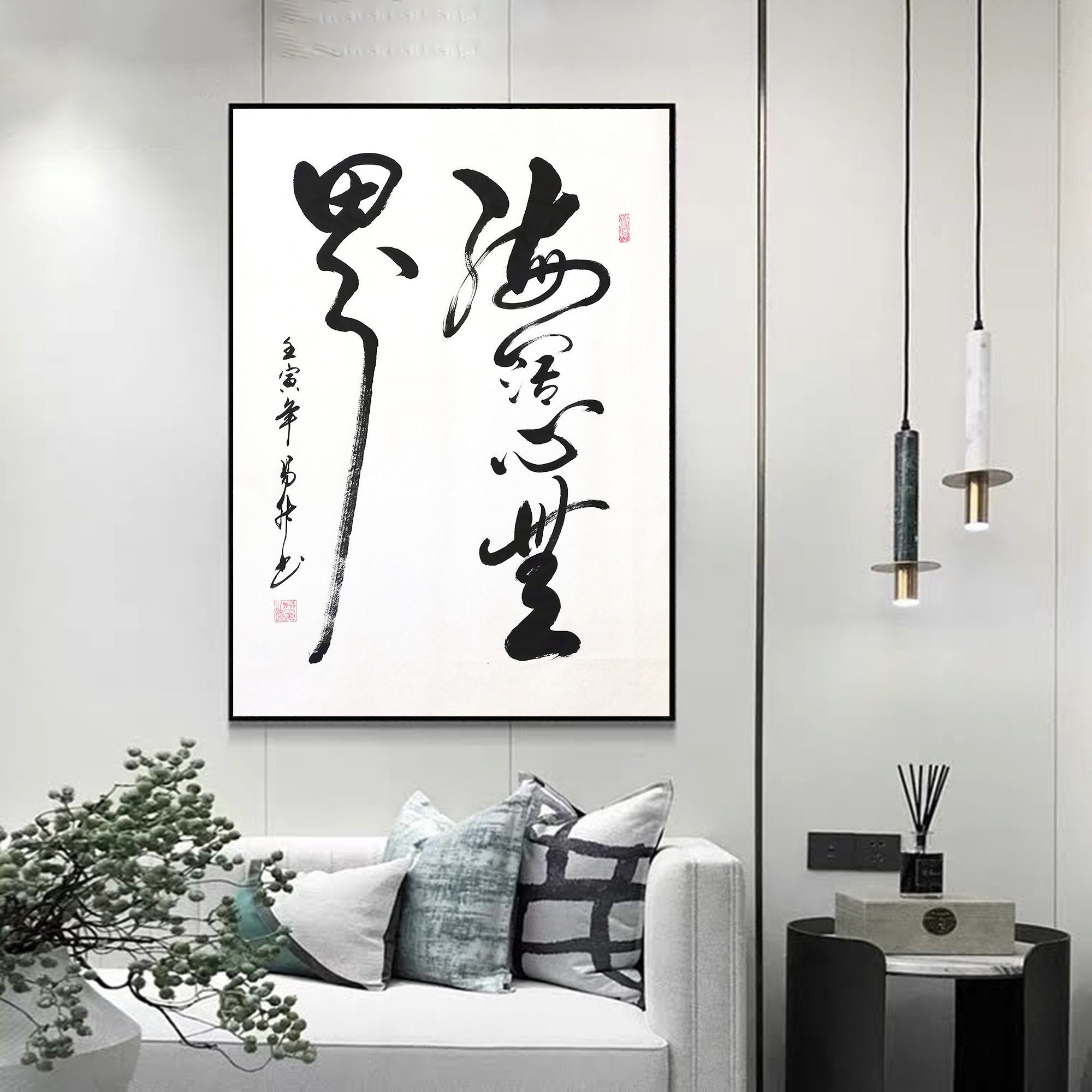 Handwritten Chinese Brush Calligraphy, Silk Mounting Chinese Calligraphy  Art Custom Original Brush Kanji Art心静茶香 Tearoom Wall Décor -  Israel