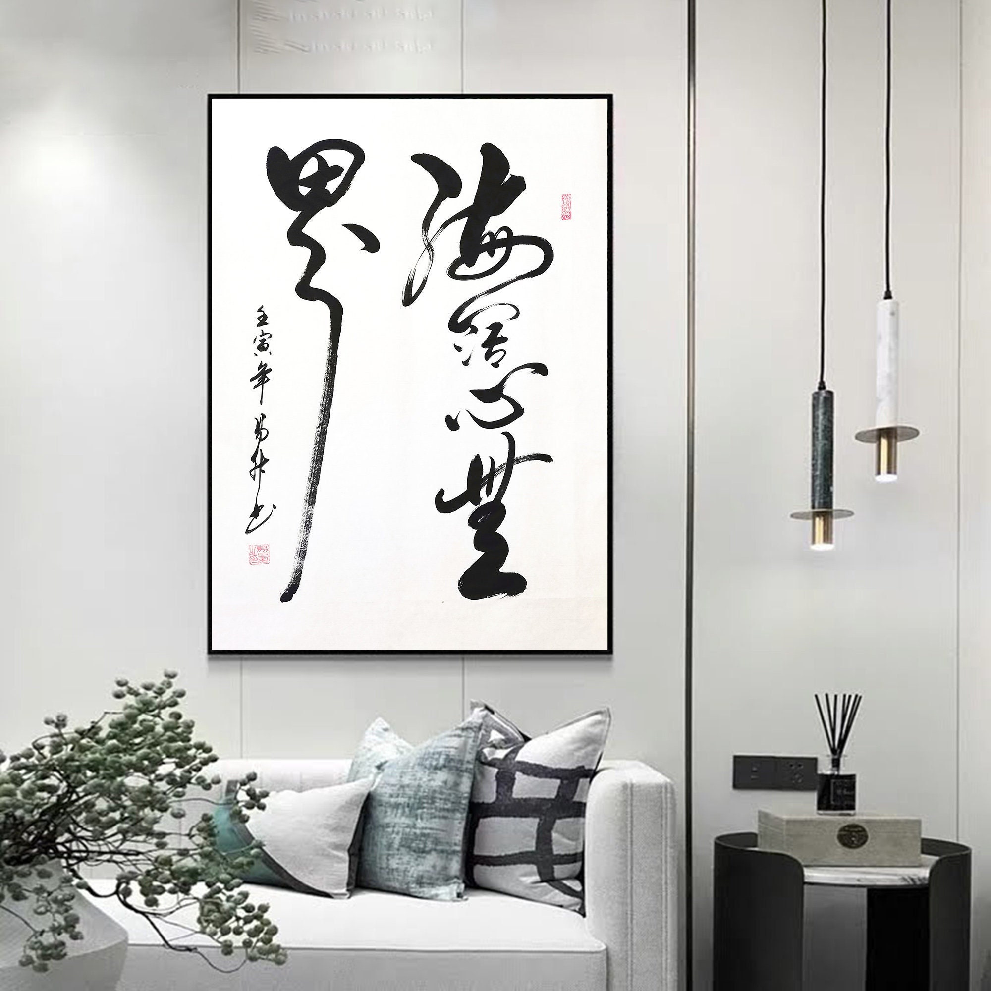 Large handwritten Chinese brush calligraphy, Original Chinese calligraphy, ink and bamboo brush written Chinese character artwork, unframed