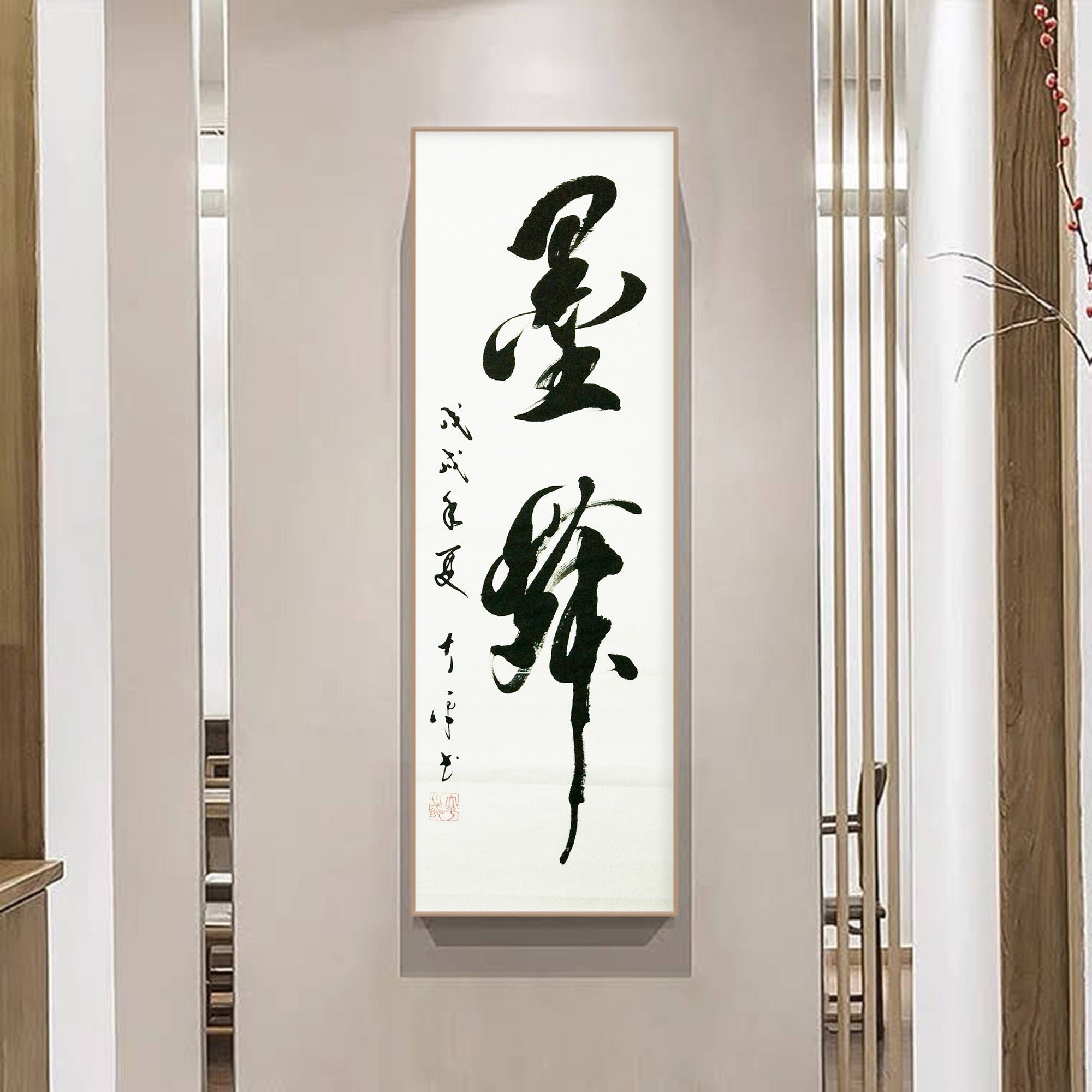 Chinese Scroll Painting Calligraphy simple life SunYatsen