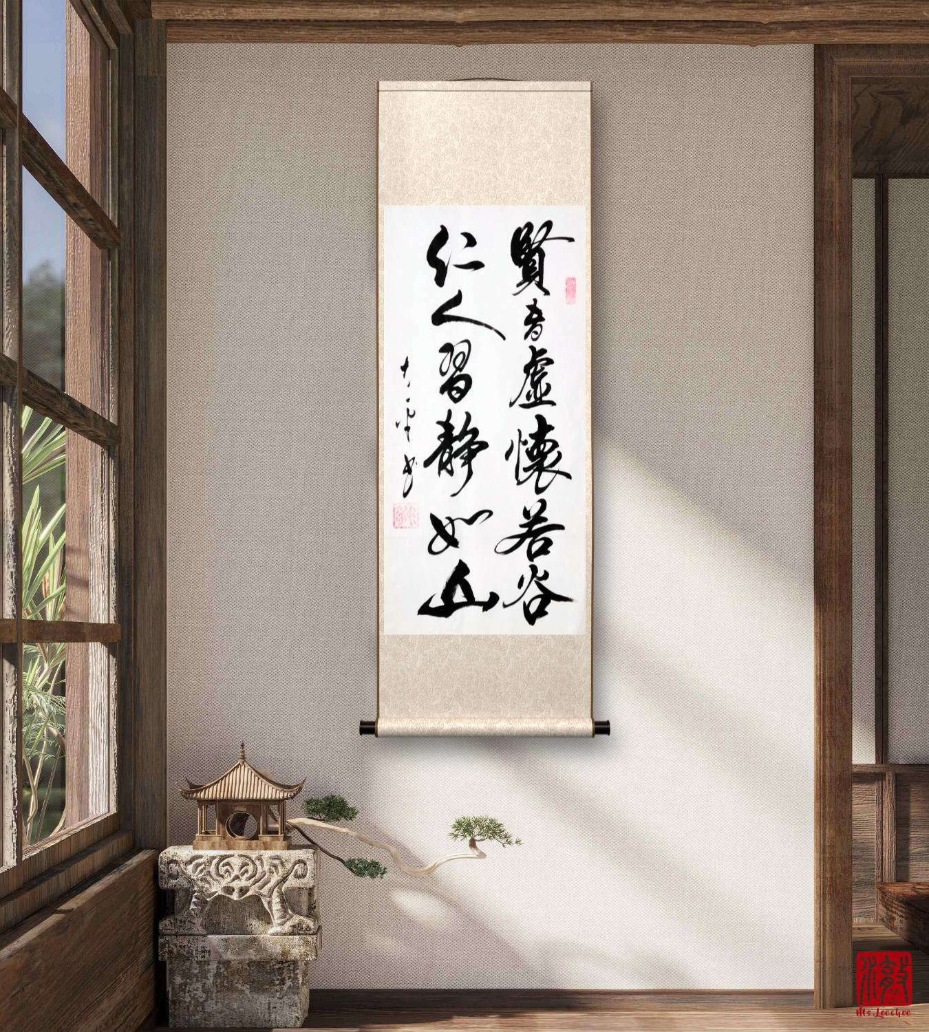 Hand-written Chinese Brush Calligraphy, Original Chinese Characters Art ...
