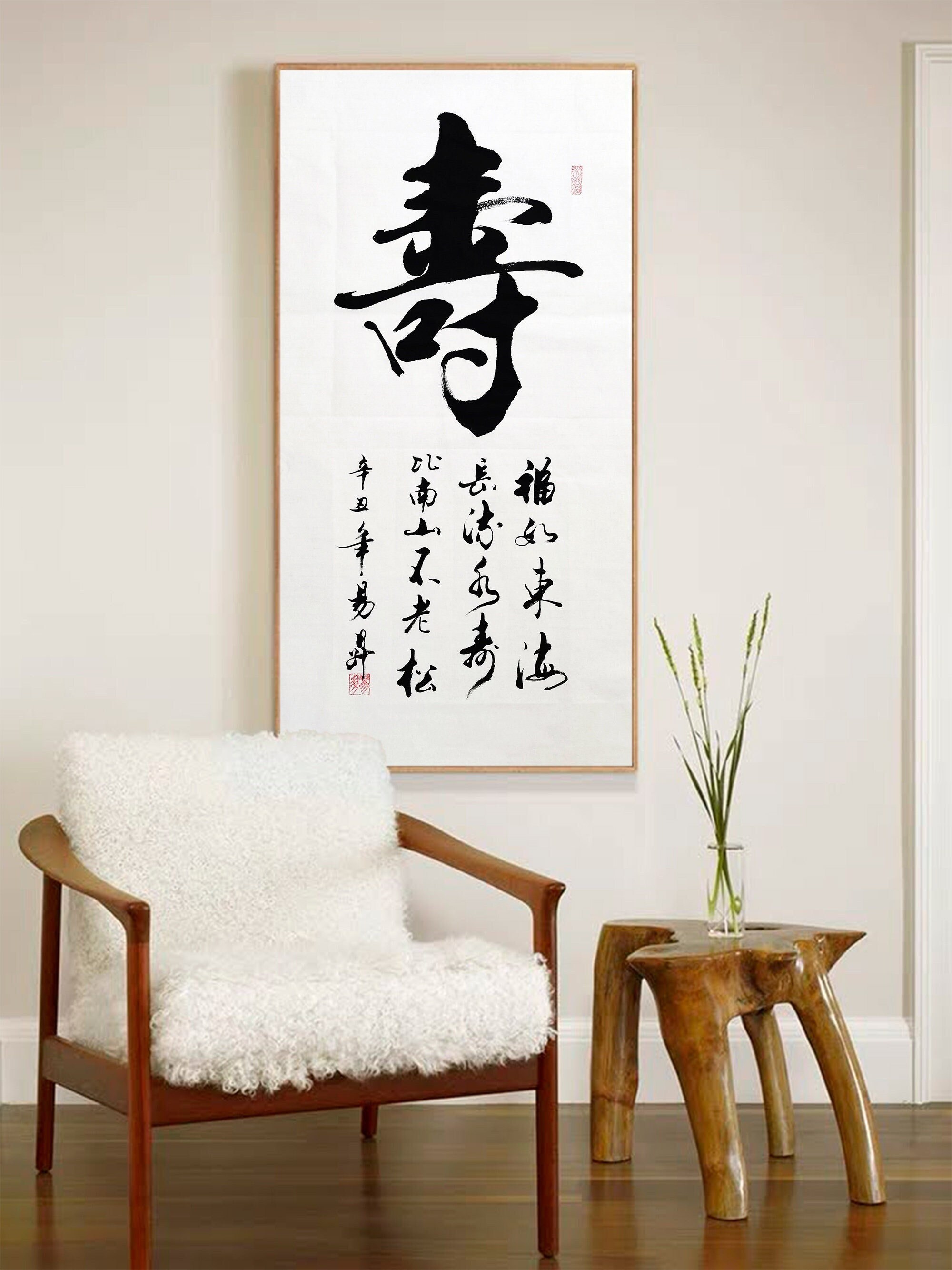 Custom Original Hanzi/kanji Artwork, Exclusive Handmade Silk