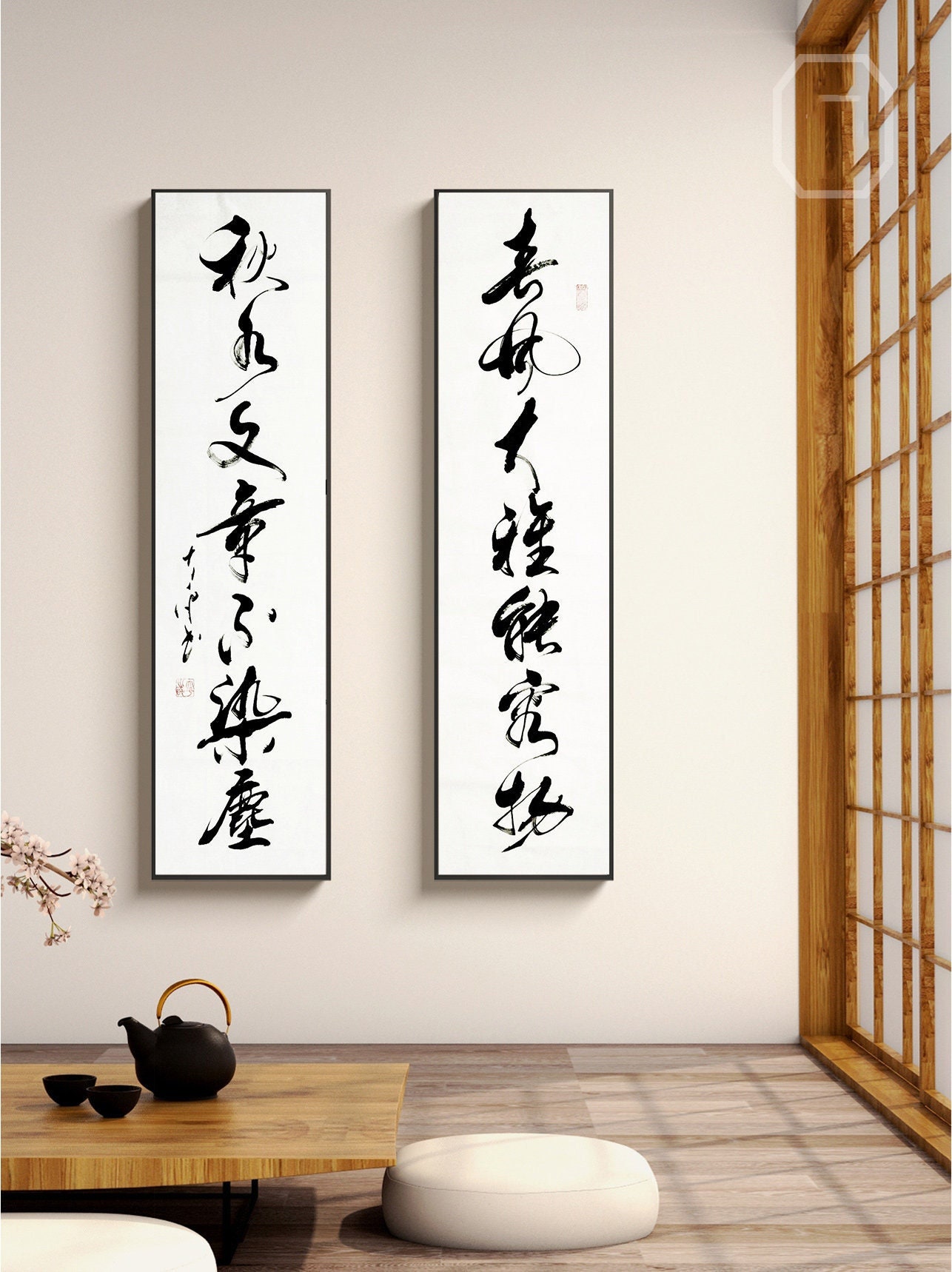 Set of 2, Long Narrow Vertical Handwritten Chinese Brush