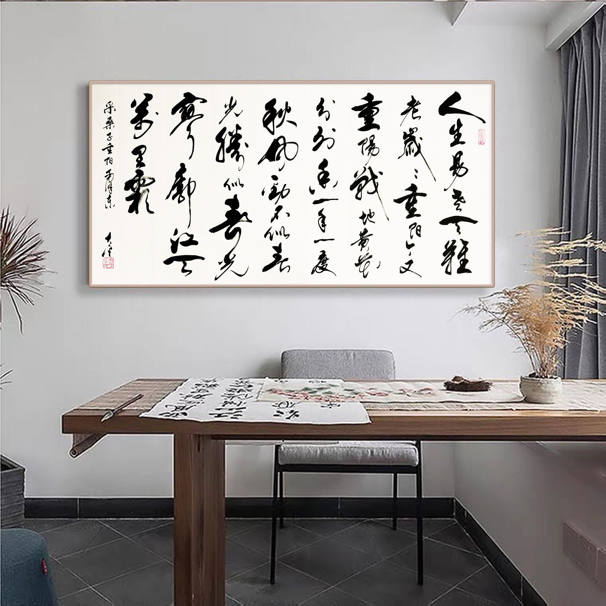 Custom Hand-written Chinese Brush Calligraphy, Original Chinese