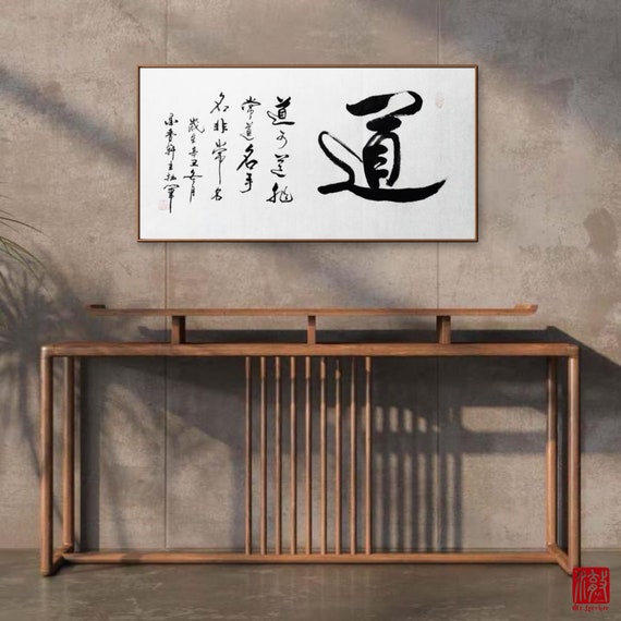 Taoism and the Arts of China　道教と中国の美術　洋書 Taoism and the Arts of China | Stephan Little | First edition