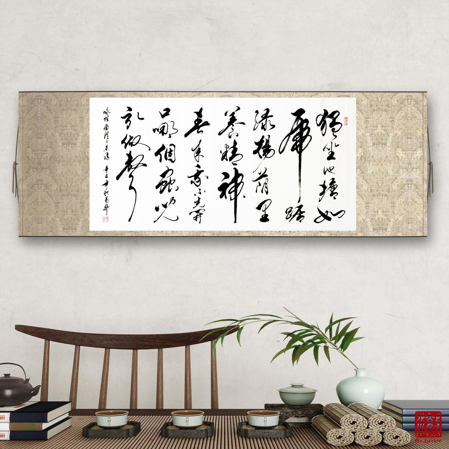 Handwritten Chinese Brush Calligraphy, Custom Handwritten Chinese Poem ...