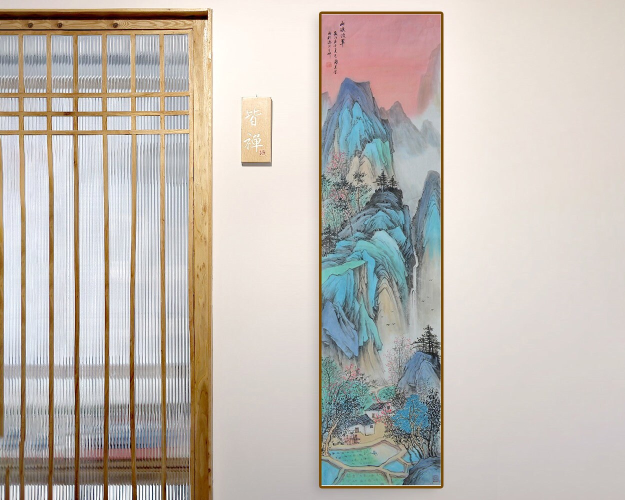 Shanshui - Etsy Australia