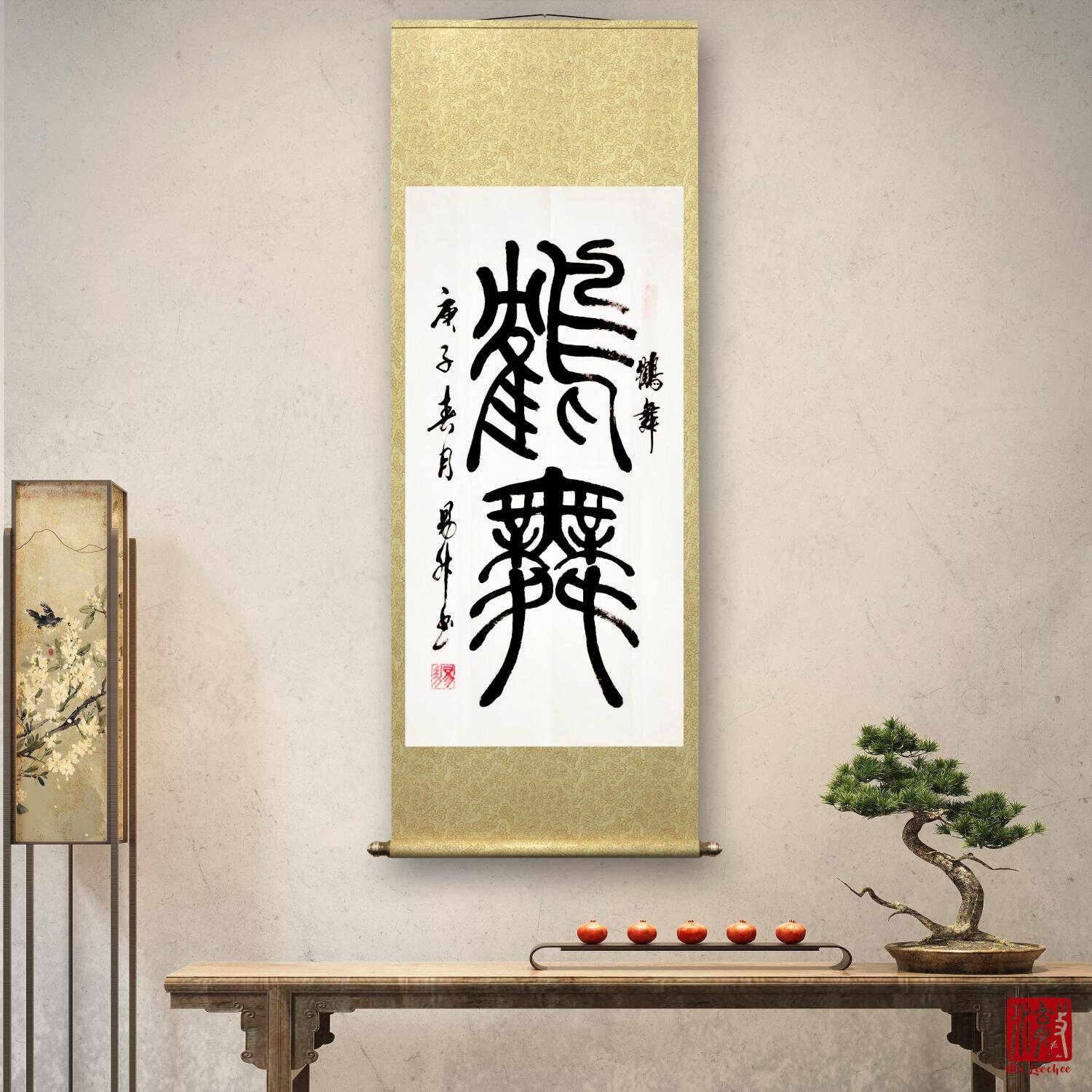 Hand-written Chinese Brush Calligraphy, Original Chinese Characters Art ...