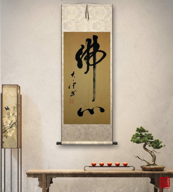 Custom Original Hanzi/kanji Artwork, Handmade Silk Hanging Scroll