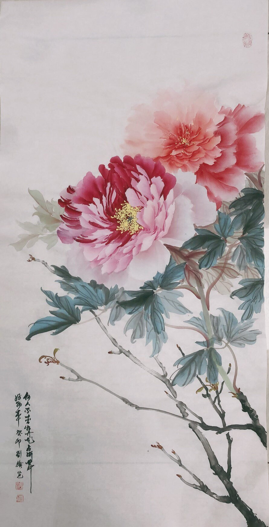 Chinese Peony Brush Painting, Color on Xuan Paper, Large Vertical
