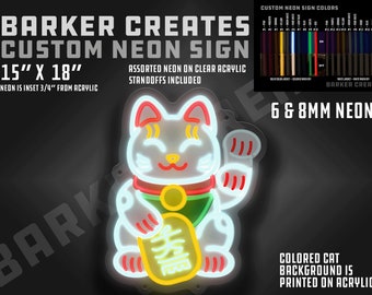1 "Lucky Cat" "Maneki Neko" "Fortune Cat" sign -Custom LED Neon Sign -- NOW with WAVING option!